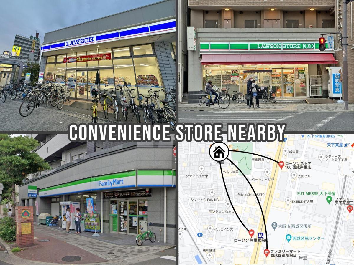 Oasis Naniwa Lejlighed Osaka Eksteriør billede