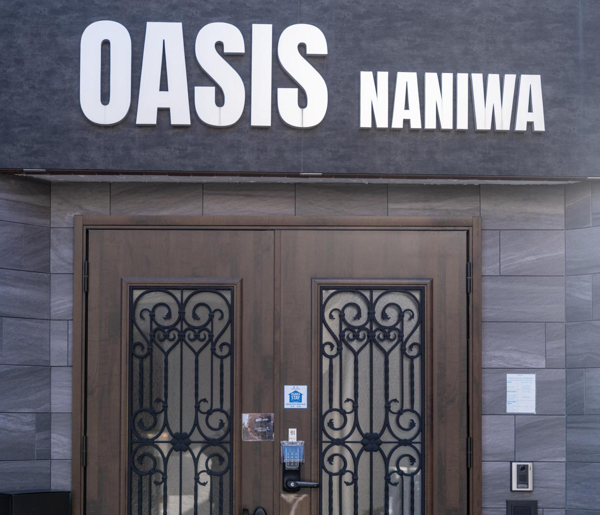Oasis Naniwa Lejlighed Osaka Eksteriør billede