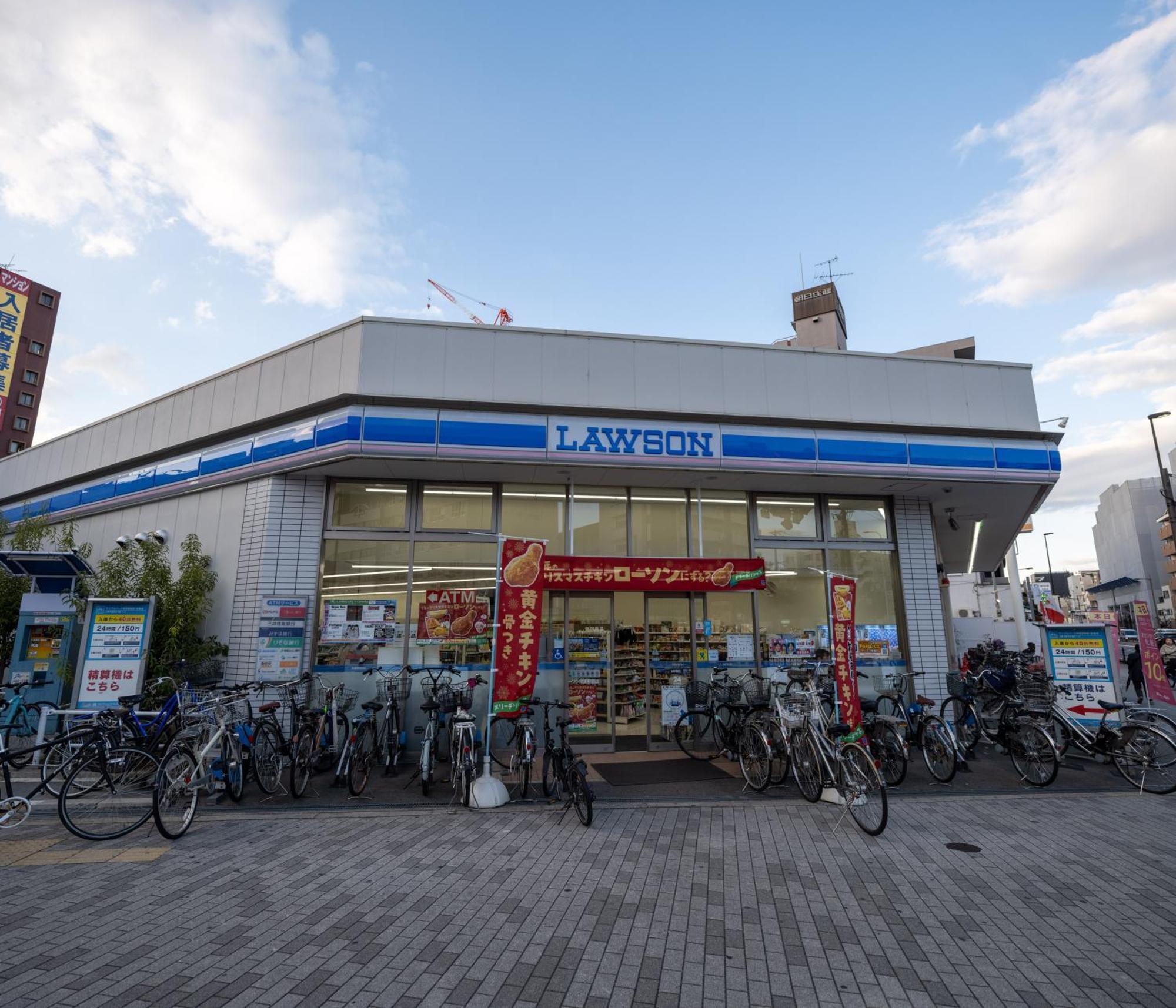 Oasis Naniwa Lejlighed Osaka Eksteriør billede